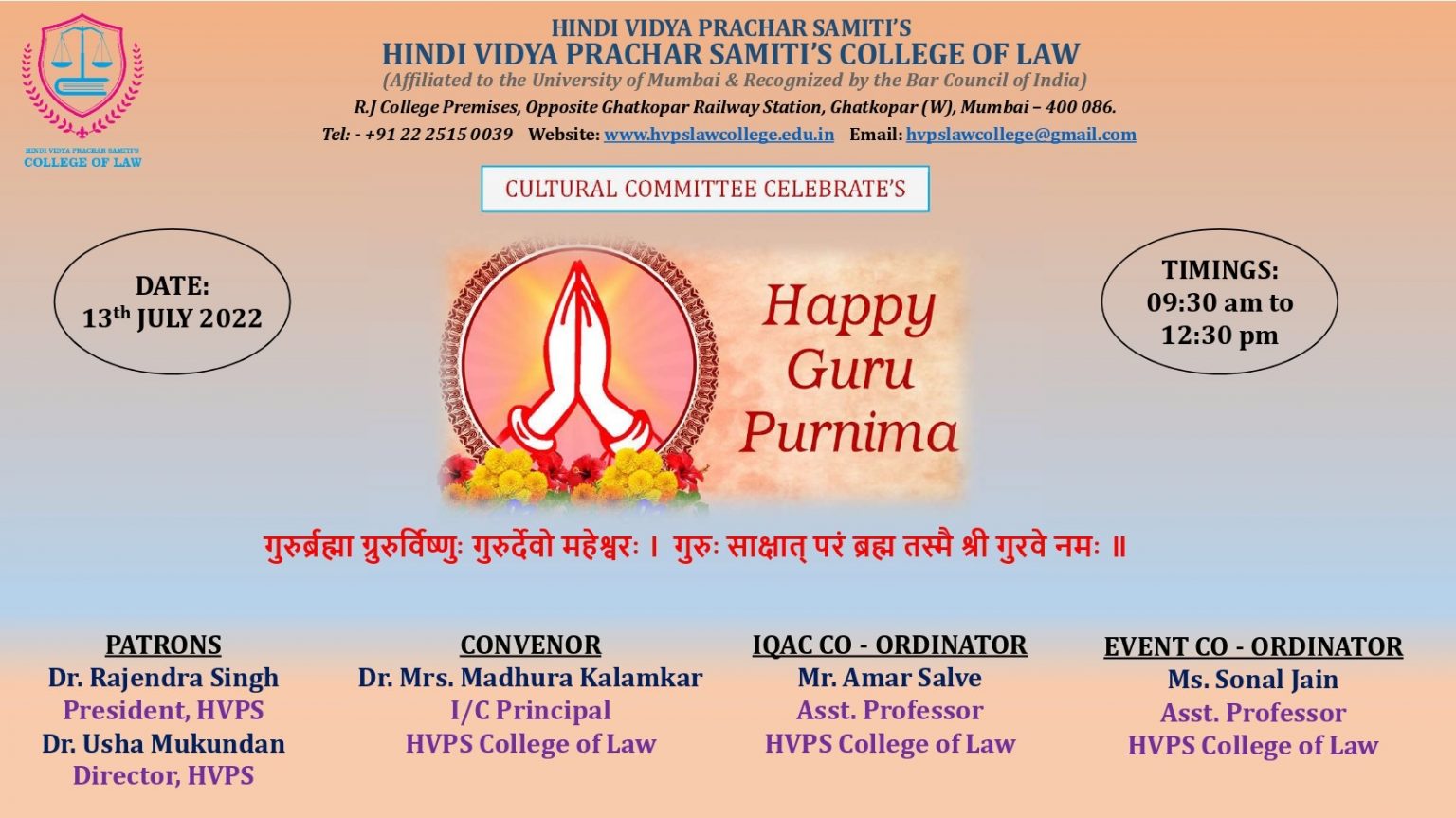 Guru-Purnima-Brochure – HVPS COLLEGE OF LAW